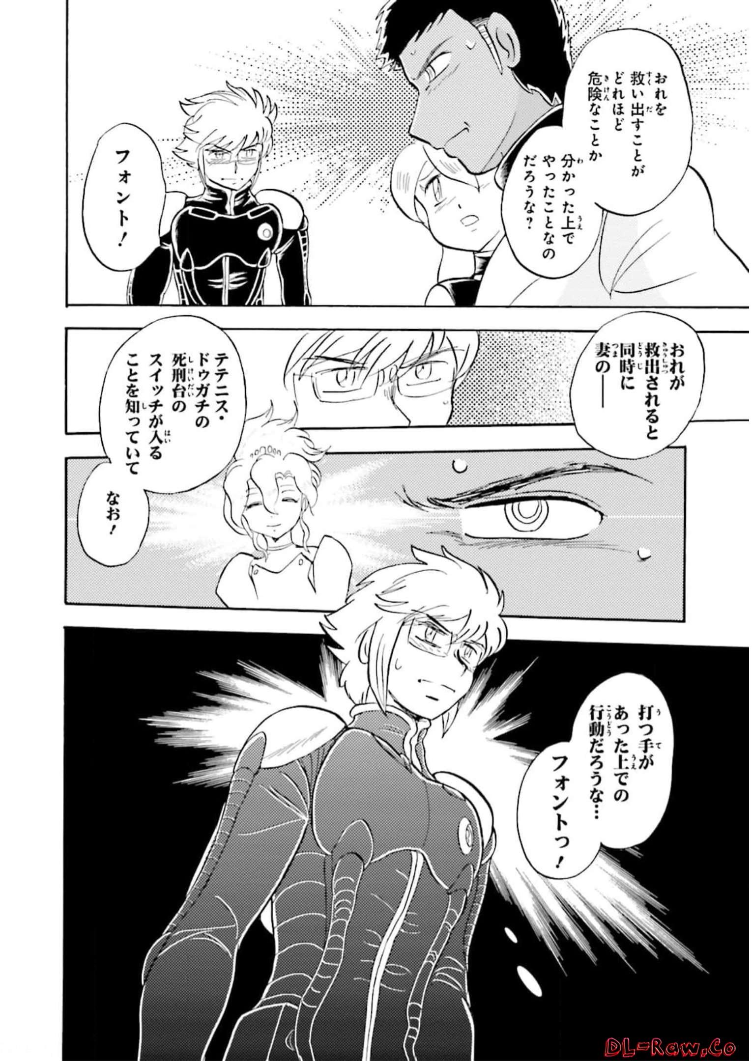 P41