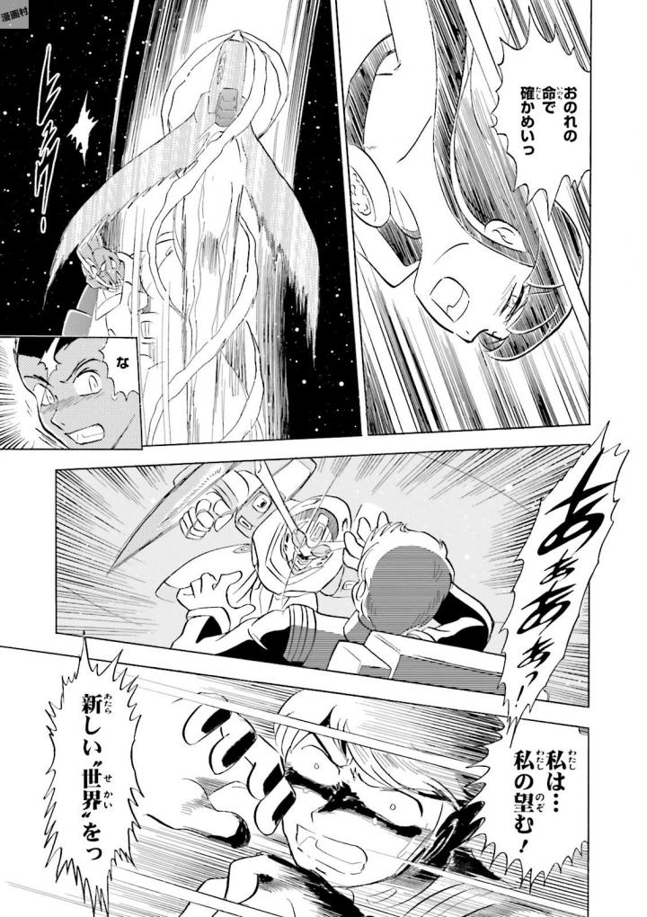 P31