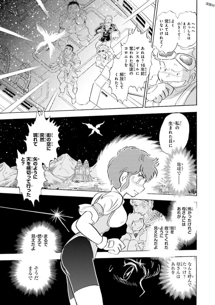 P41