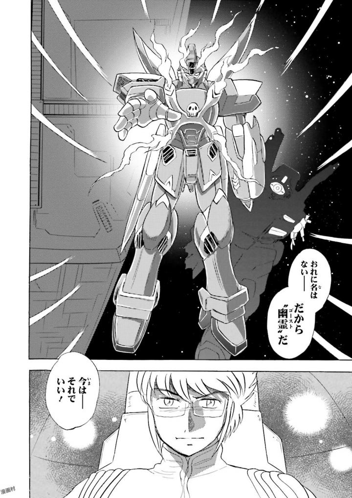 P44