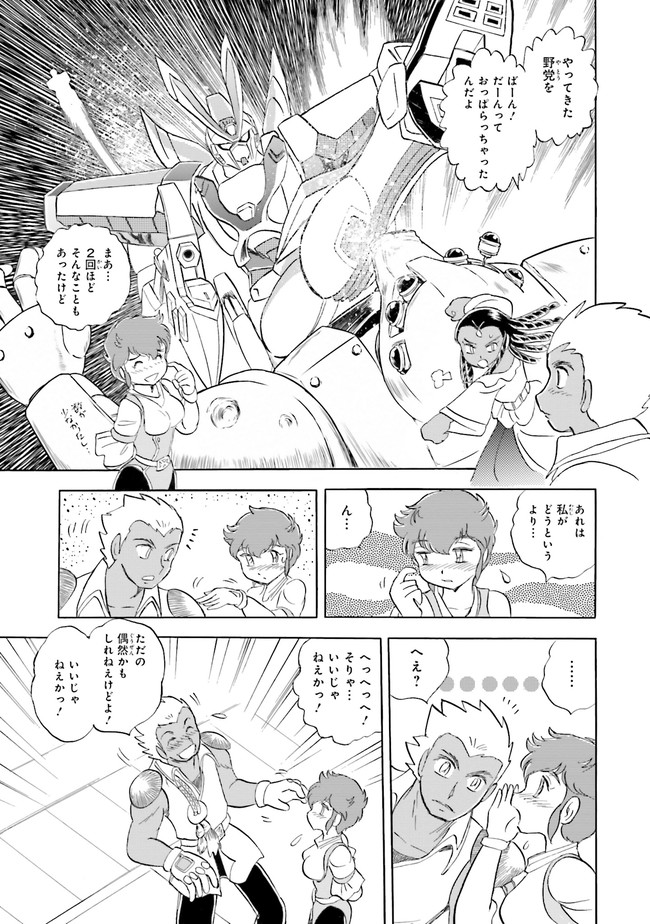 P15