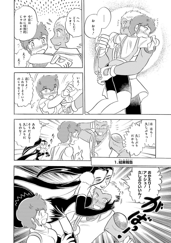 P4