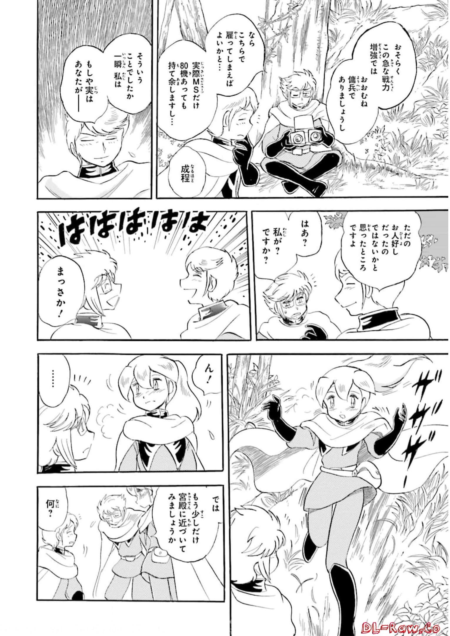 P27