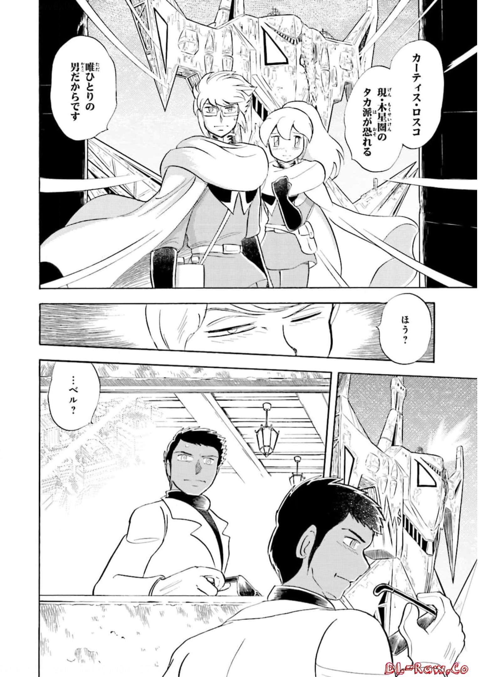 P43