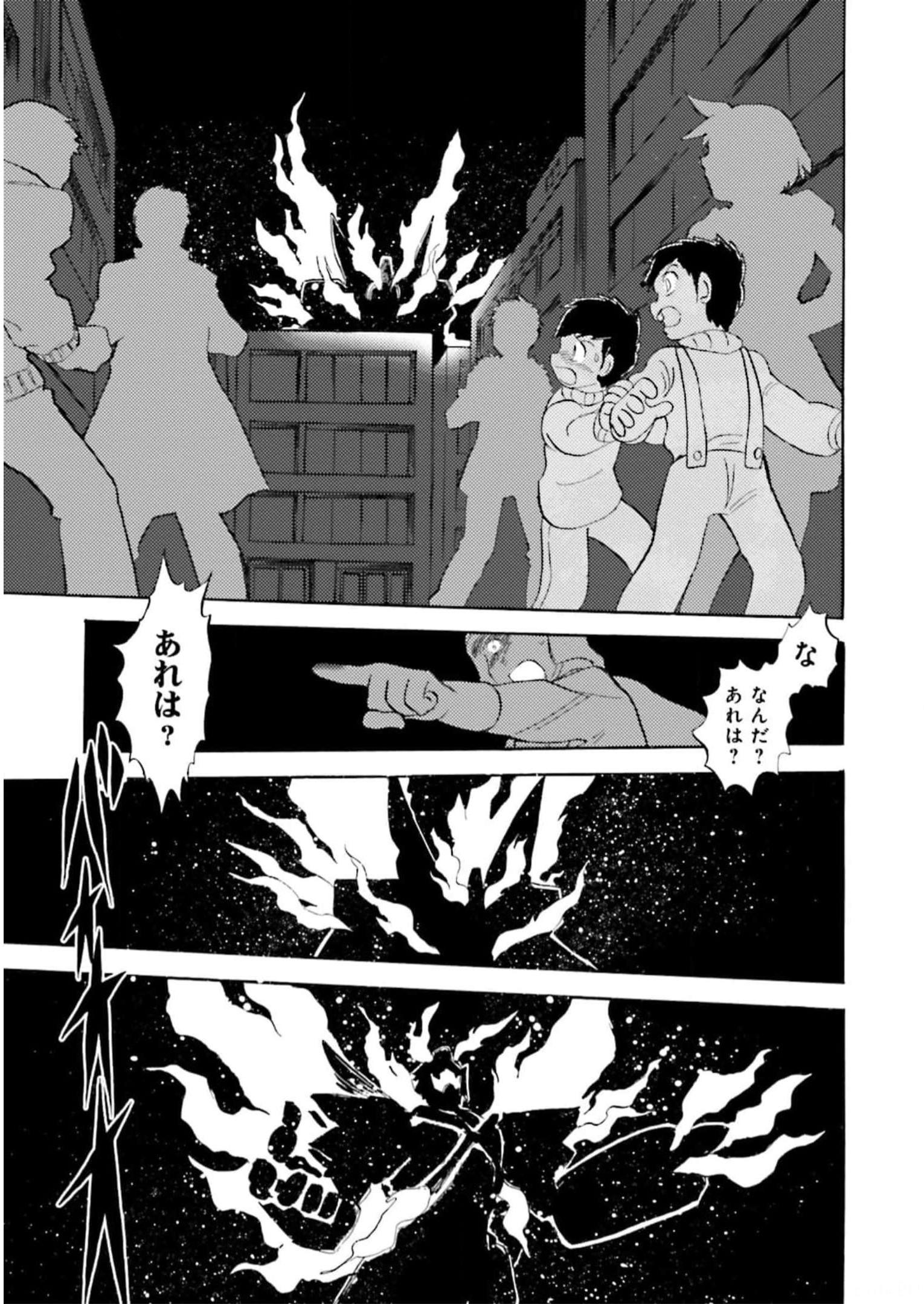 P46