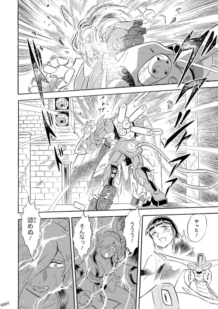 P42