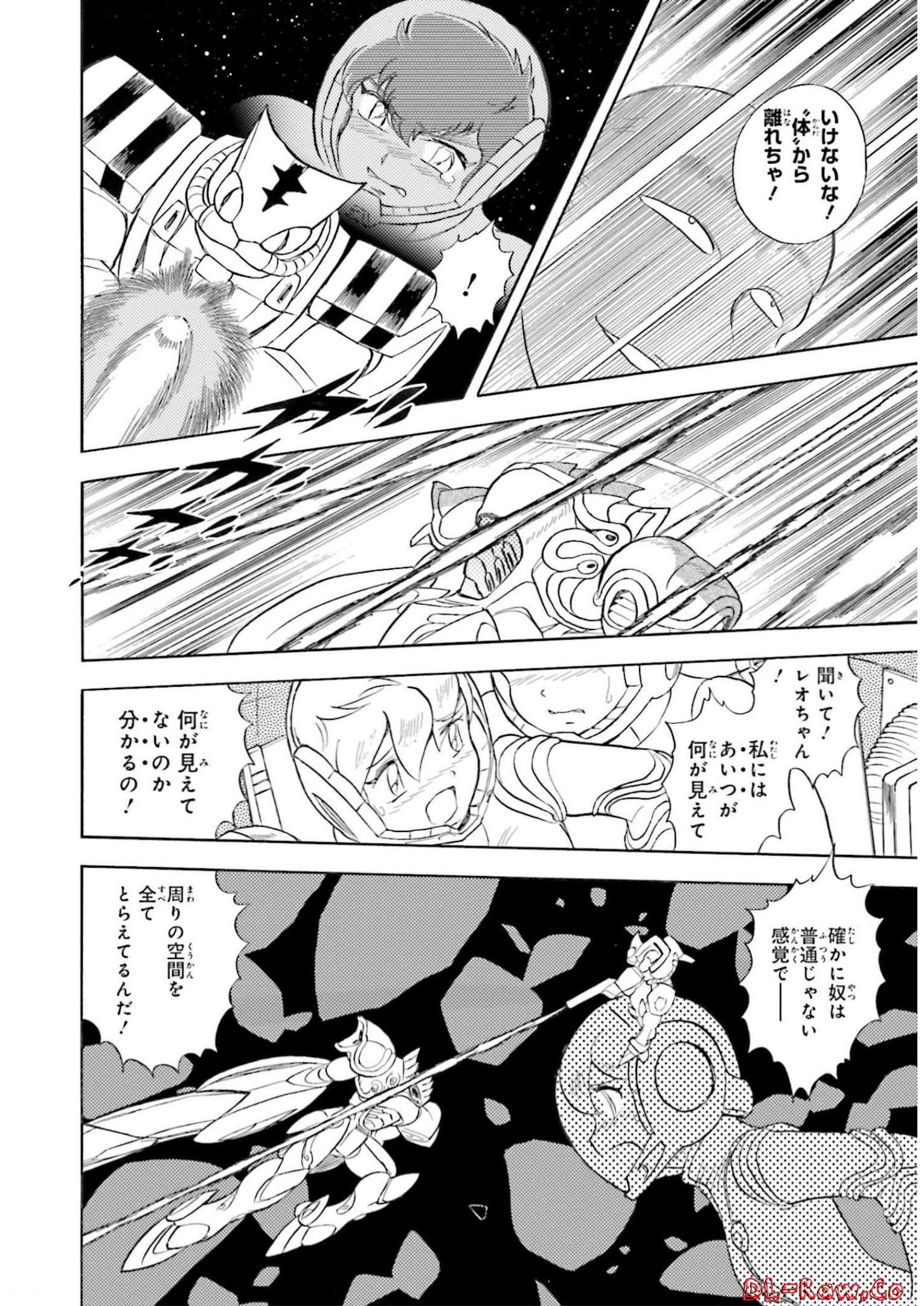 P18