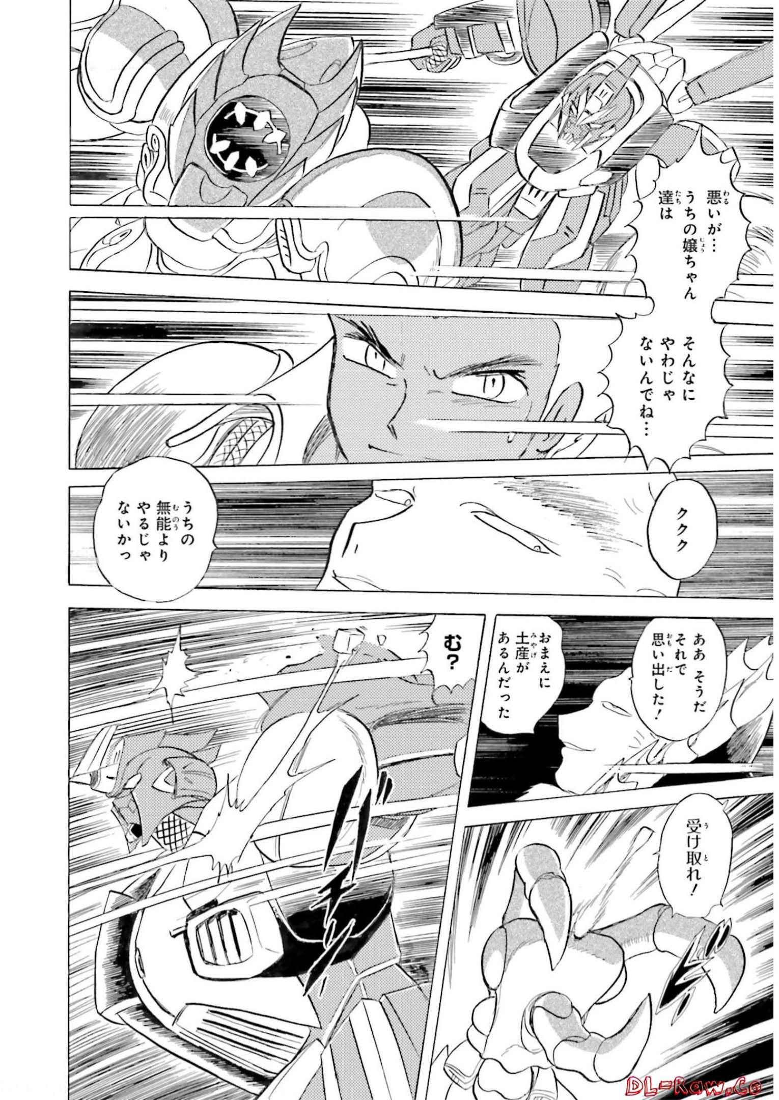 P38