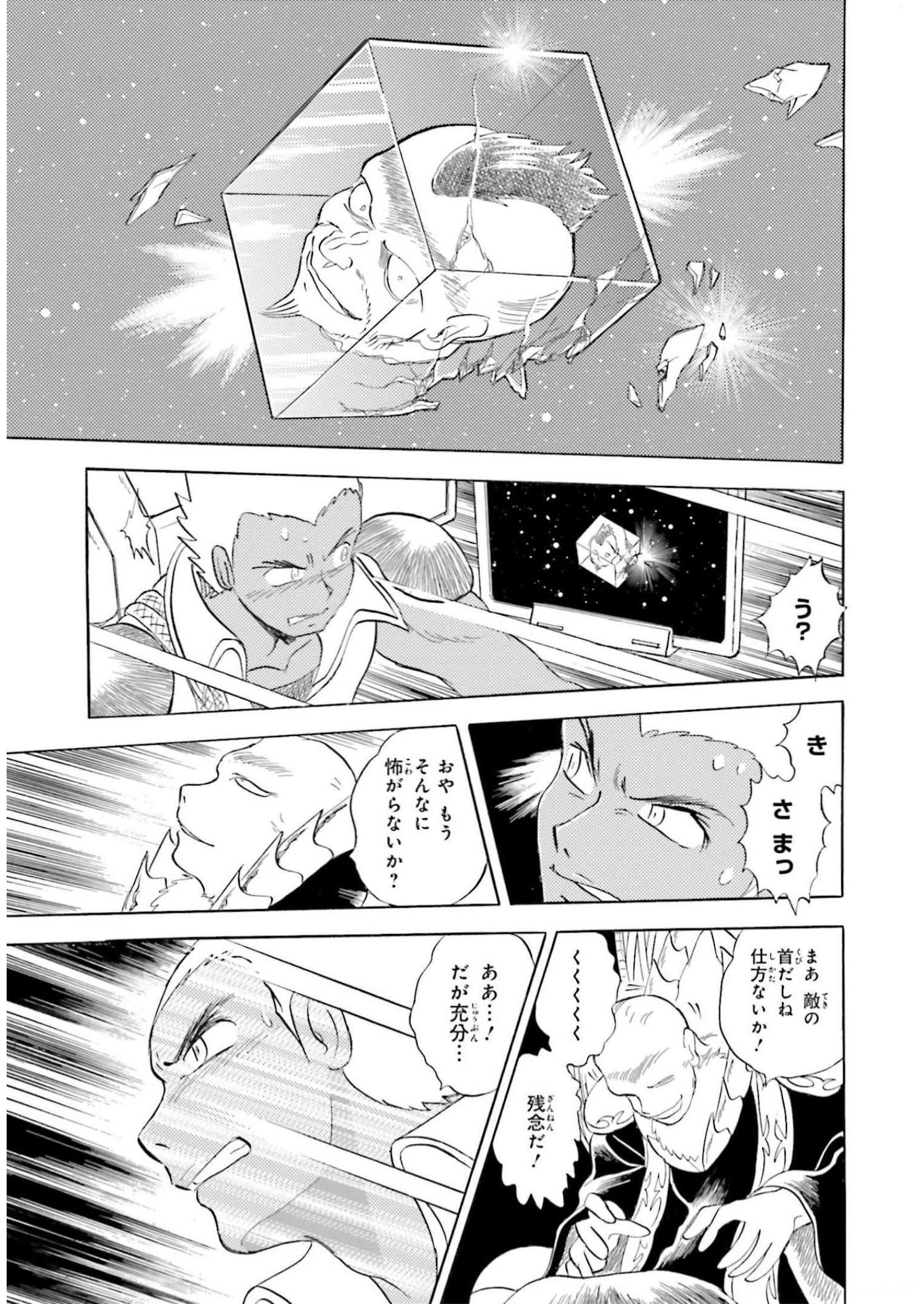P39