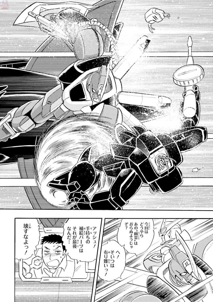 P28