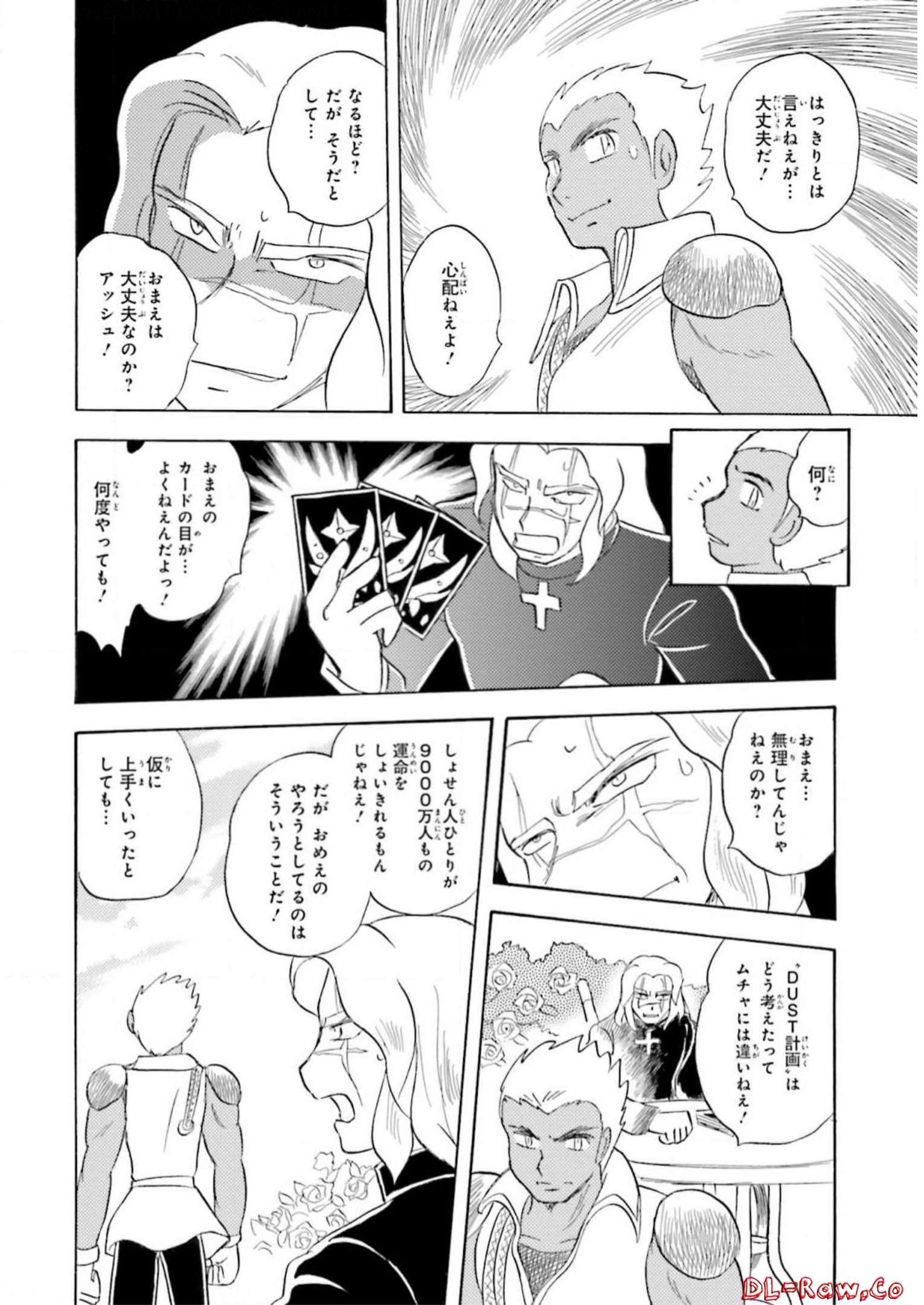 P27