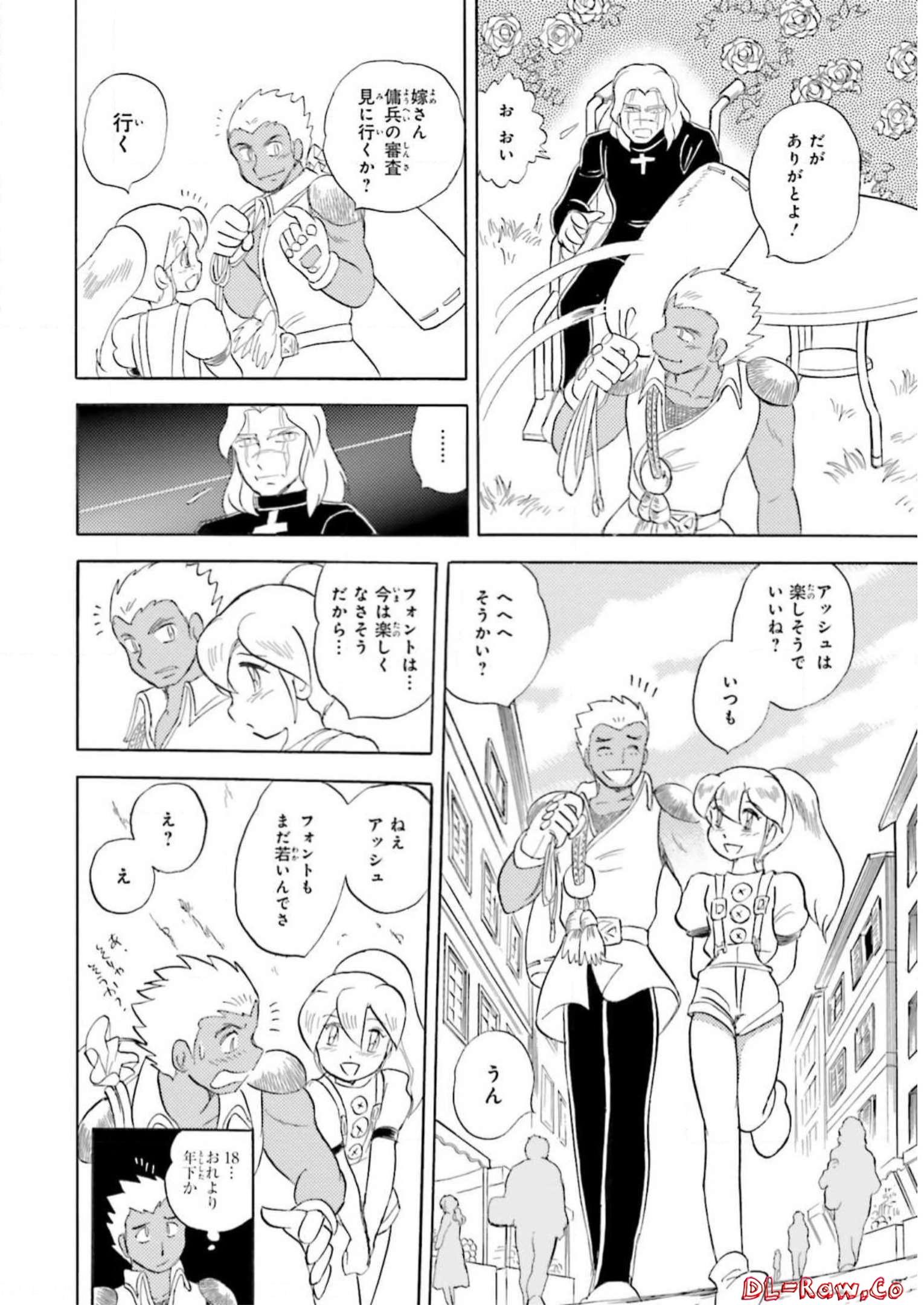 P29