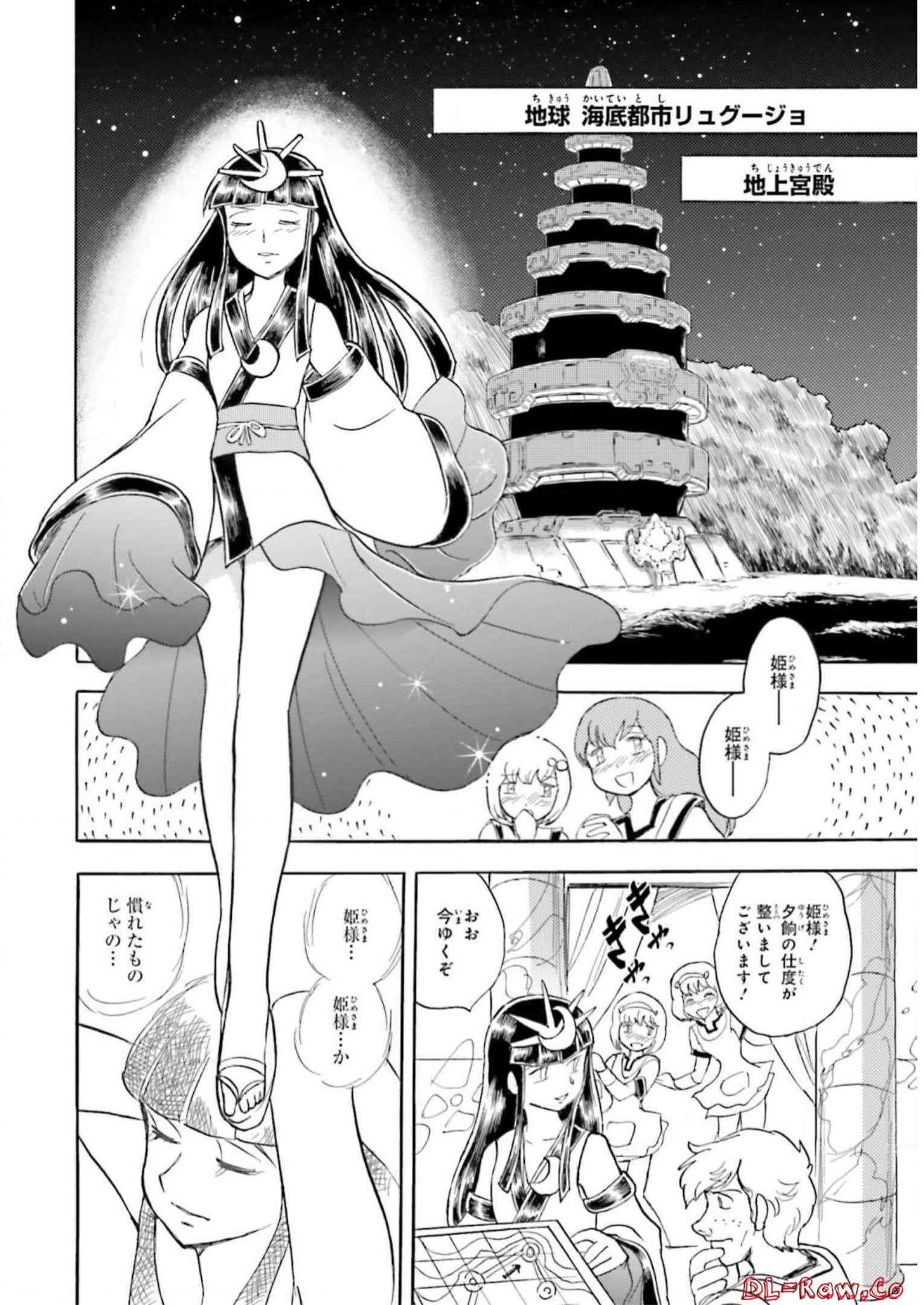 P37