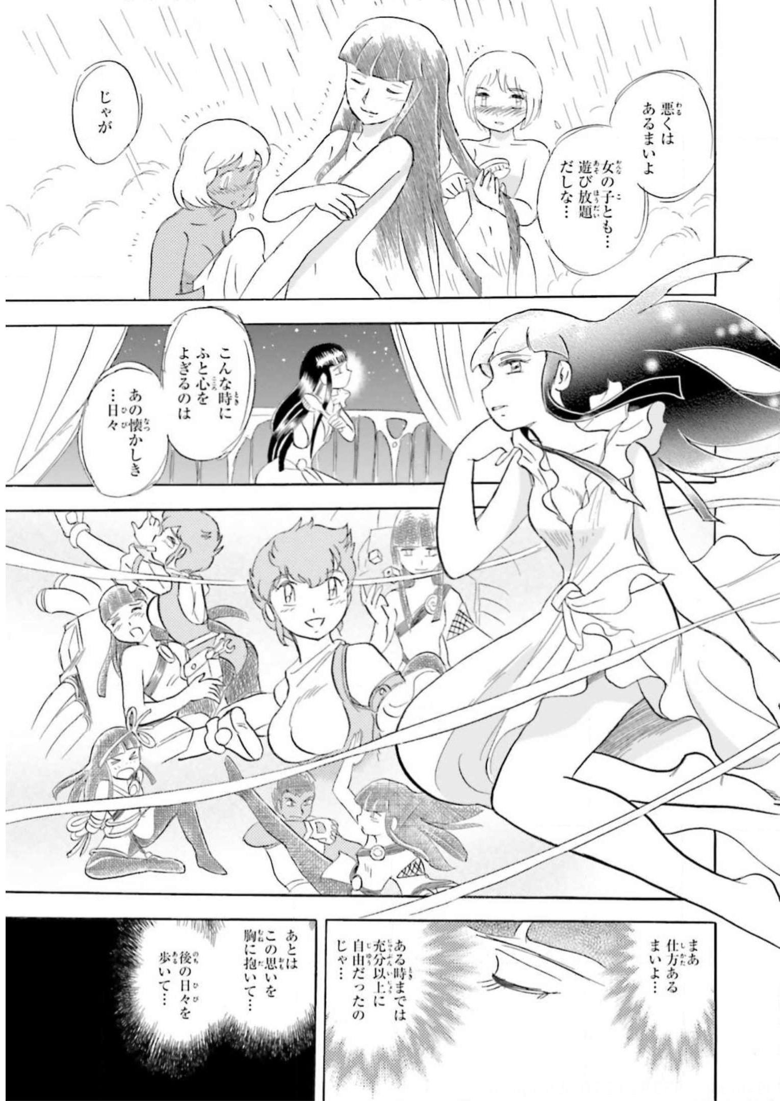 P38