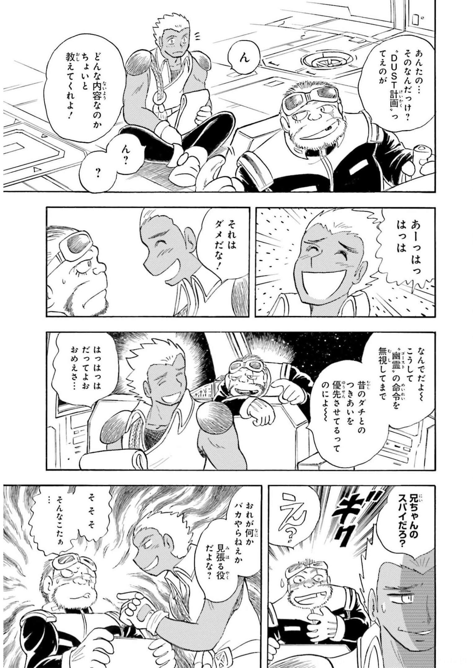P4