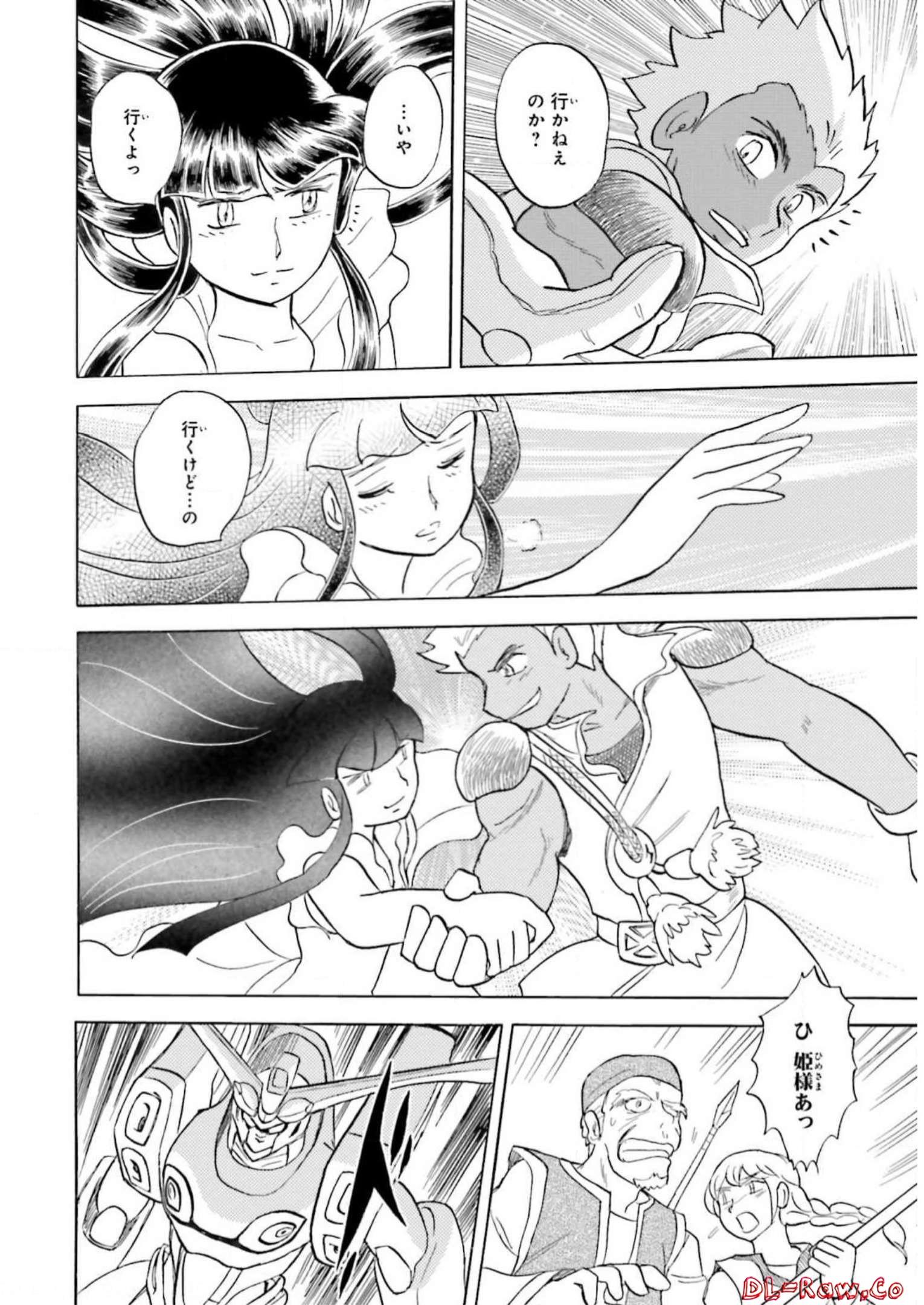 P41