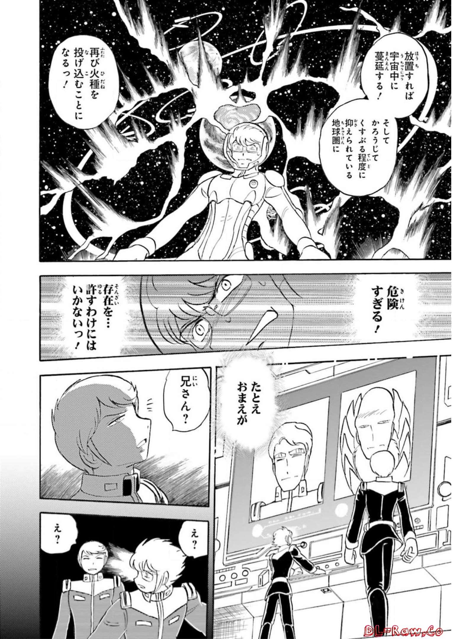 P14