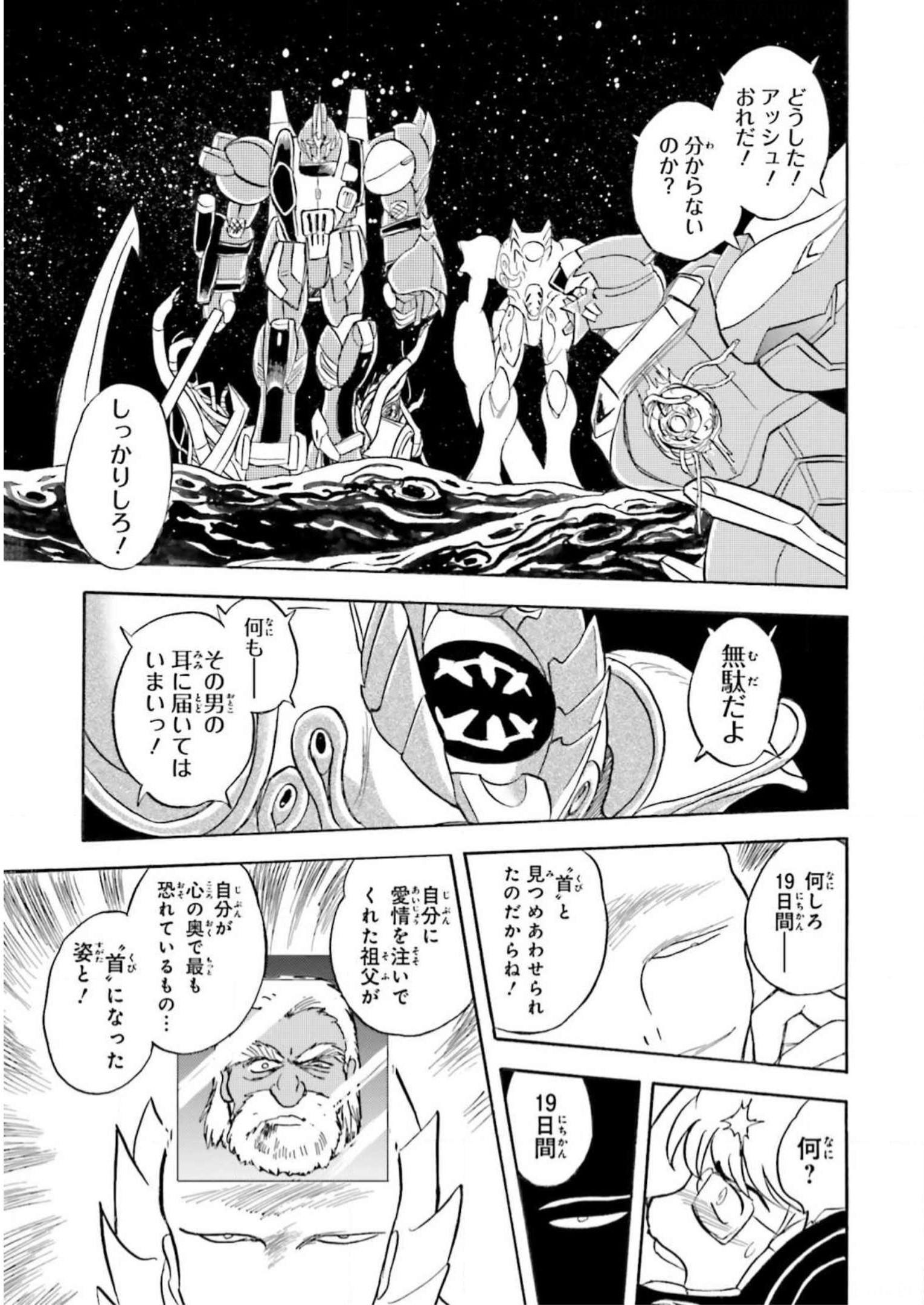 P37