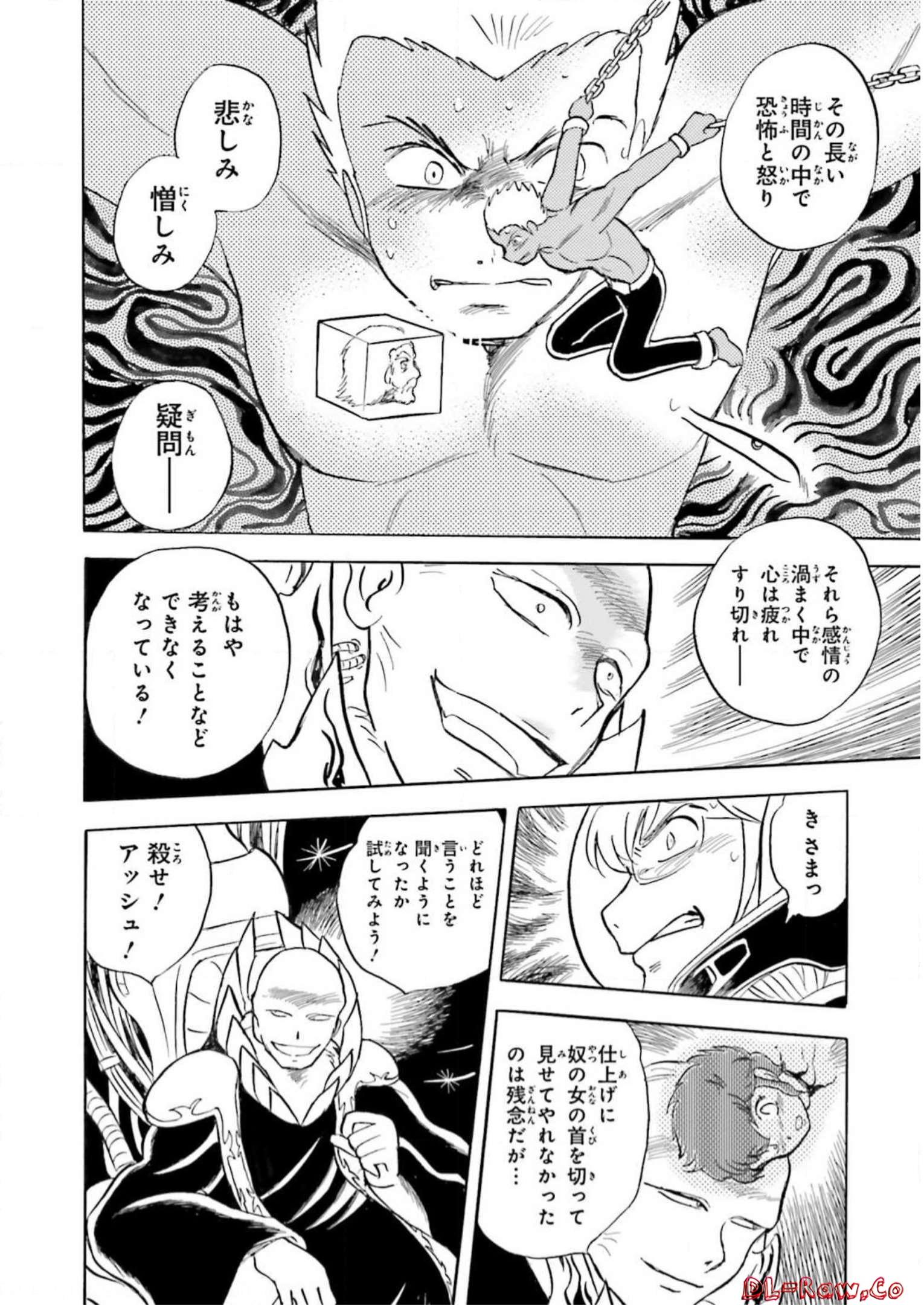 P38