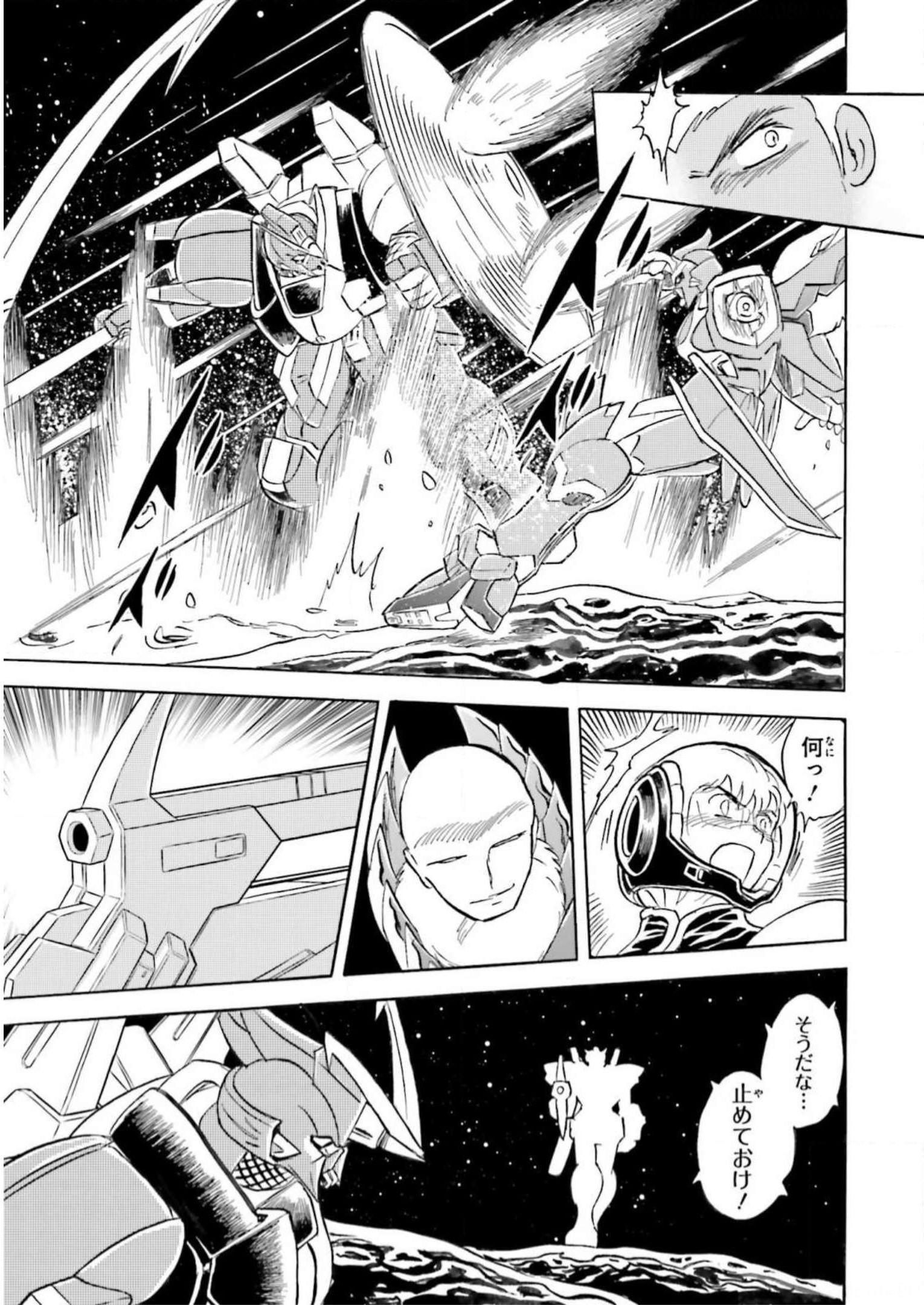 P41