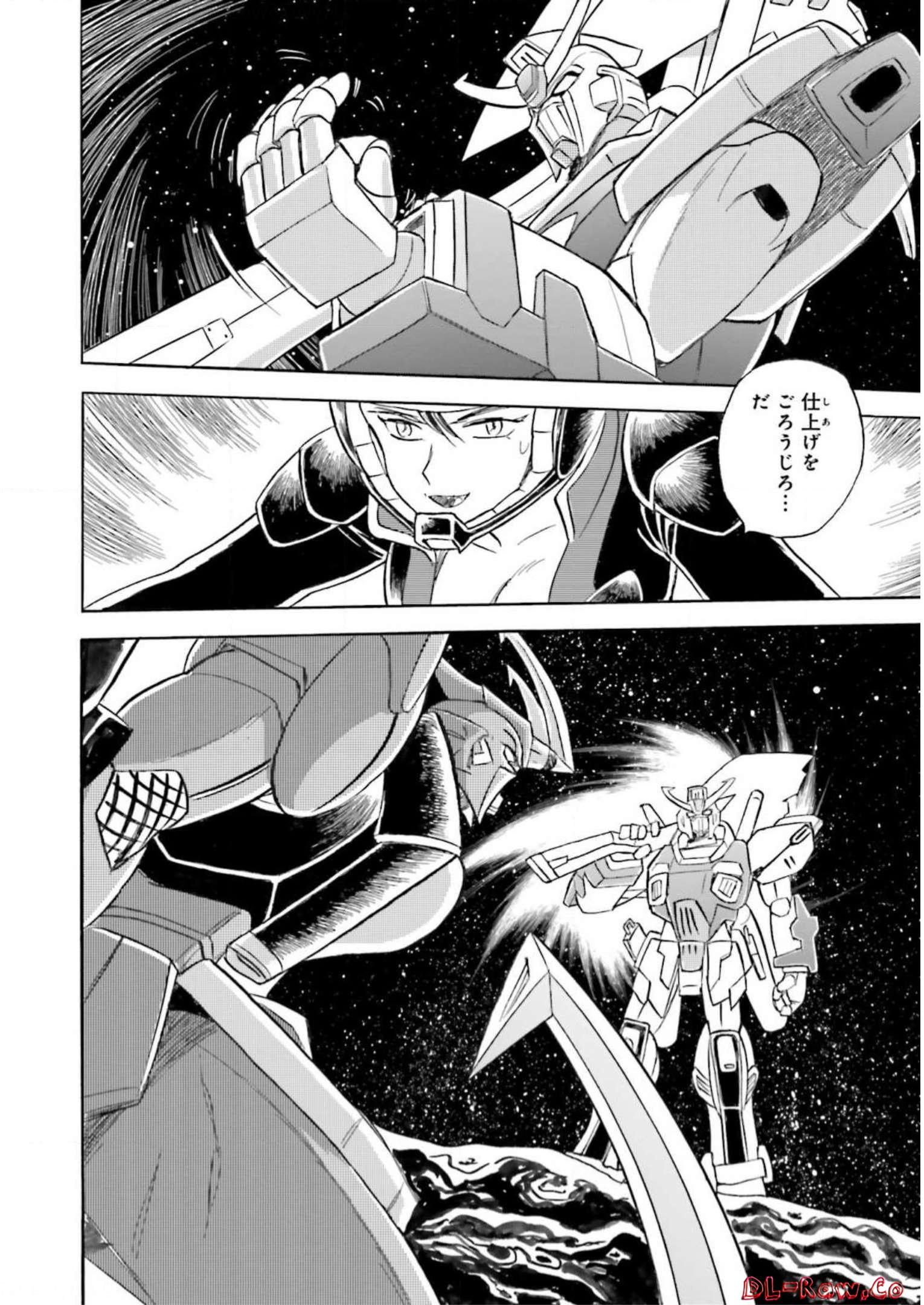 P44
