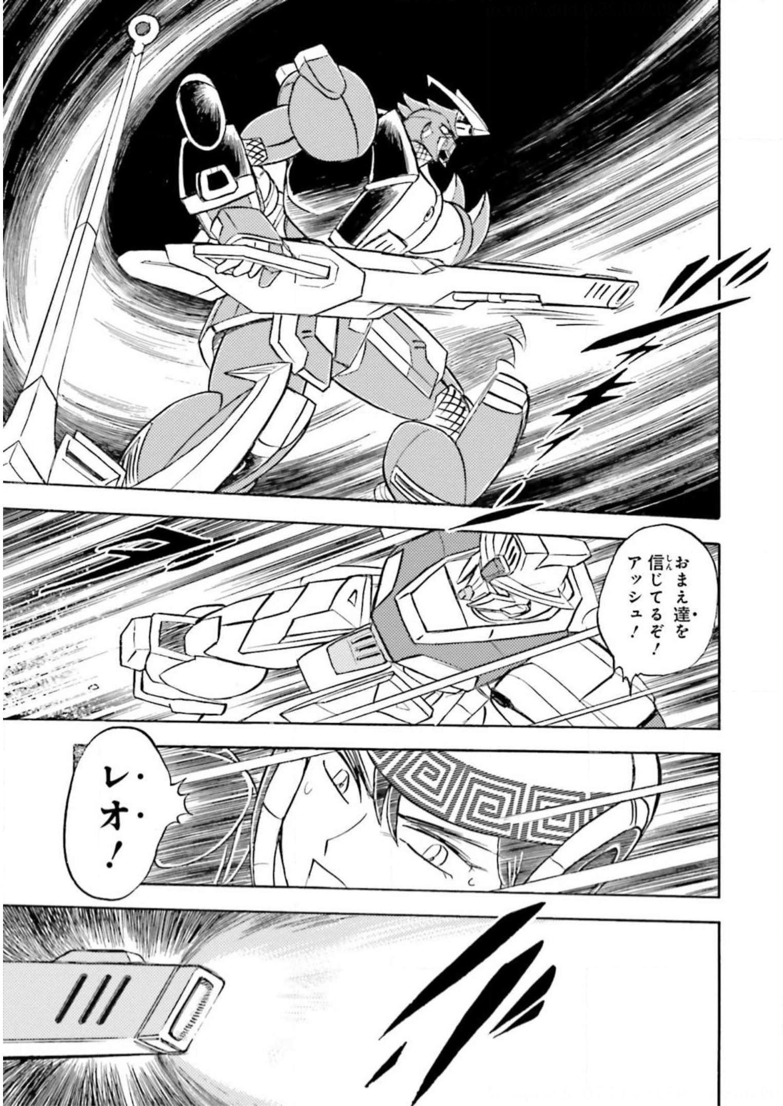 P47