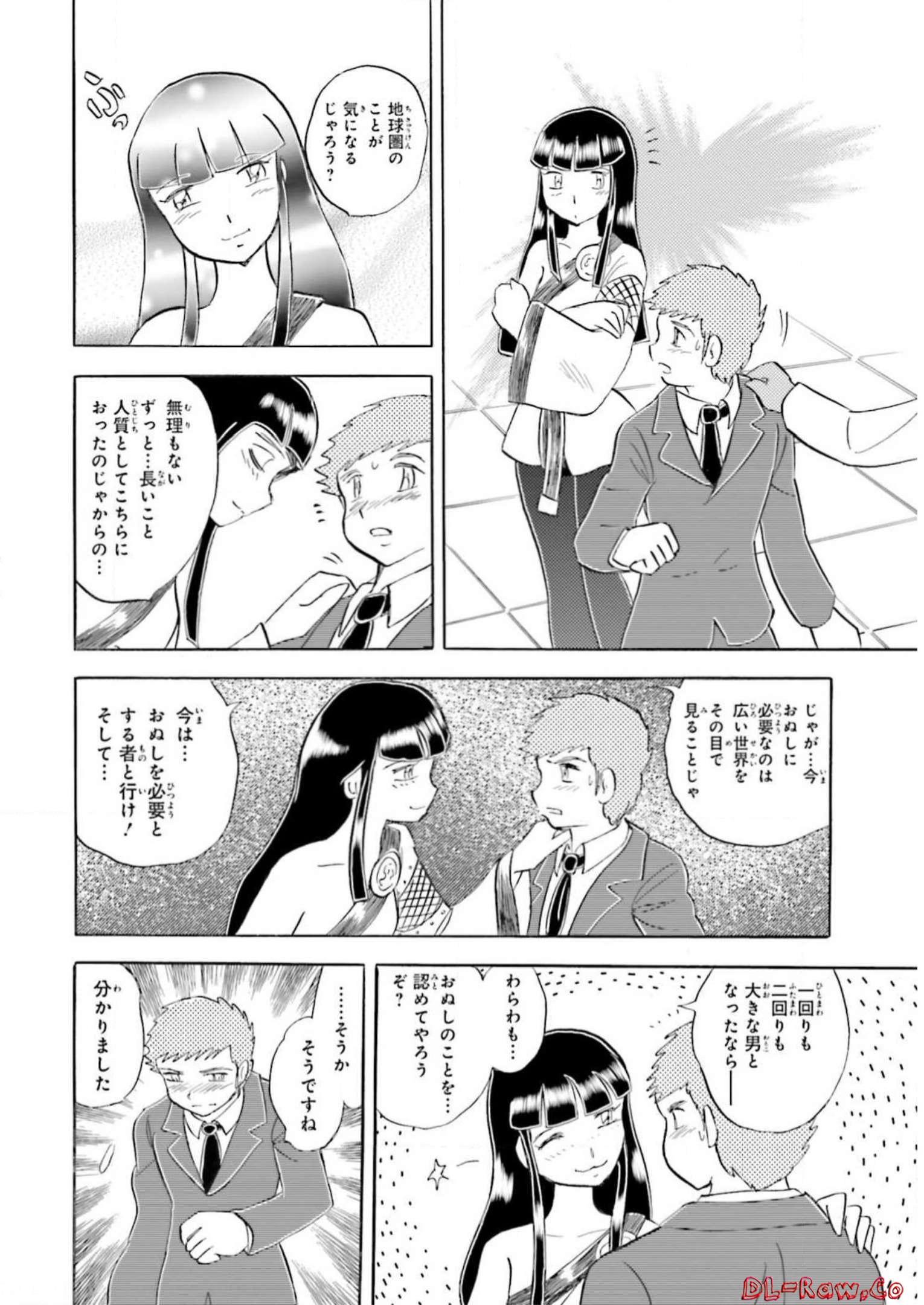 P21