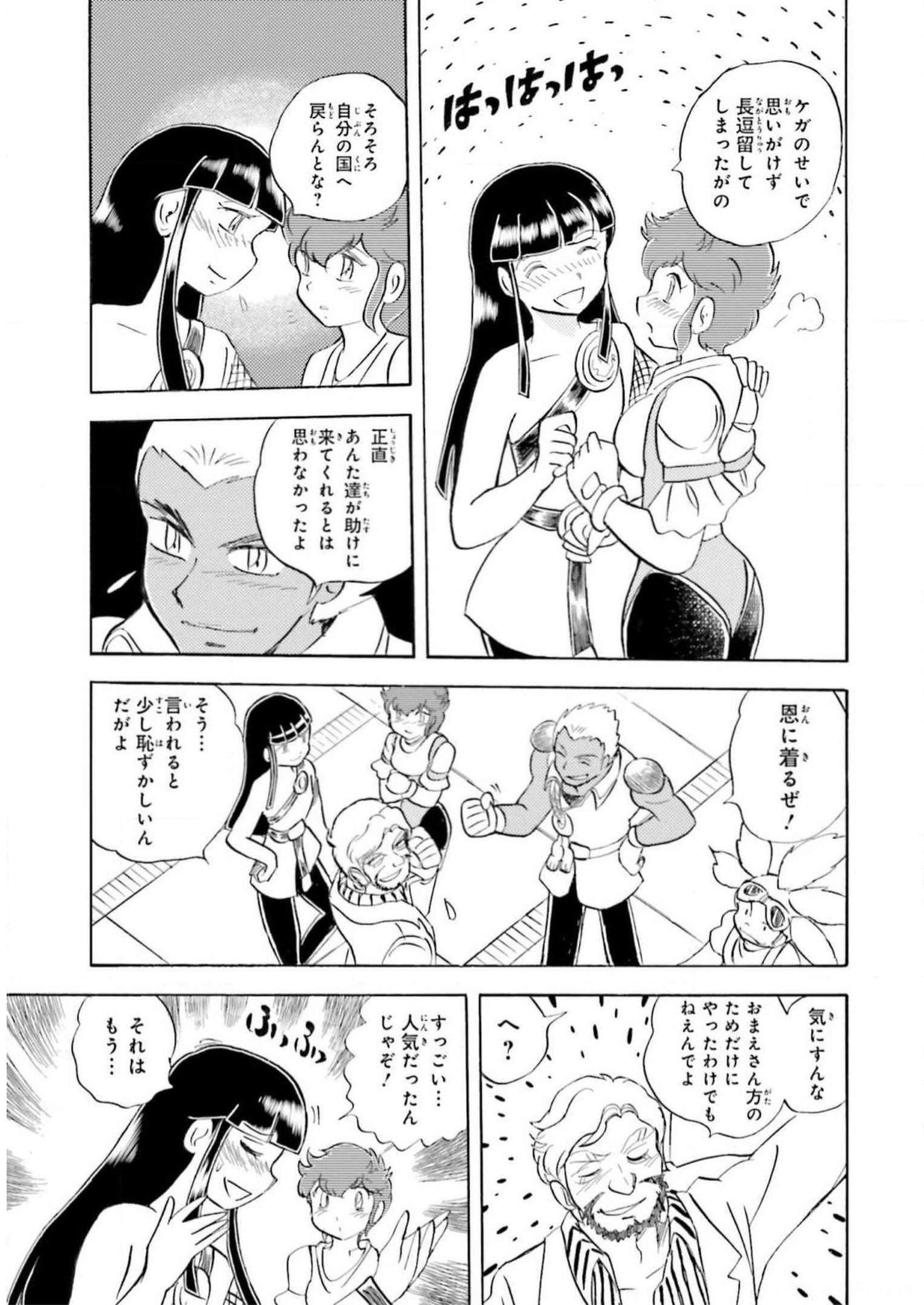 P26