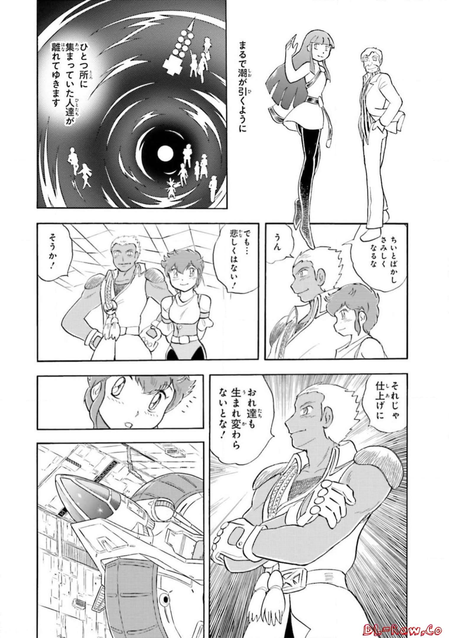 P29
