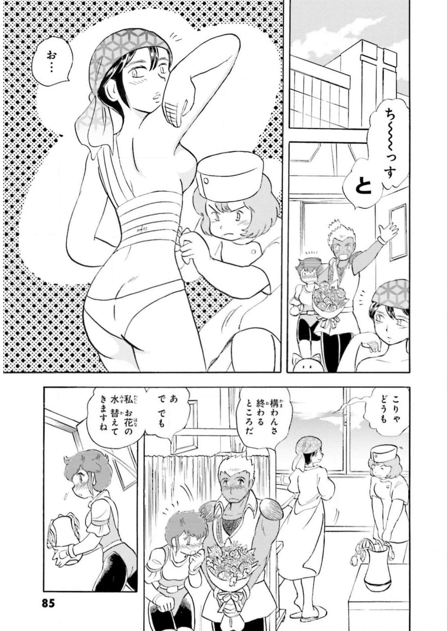 P36