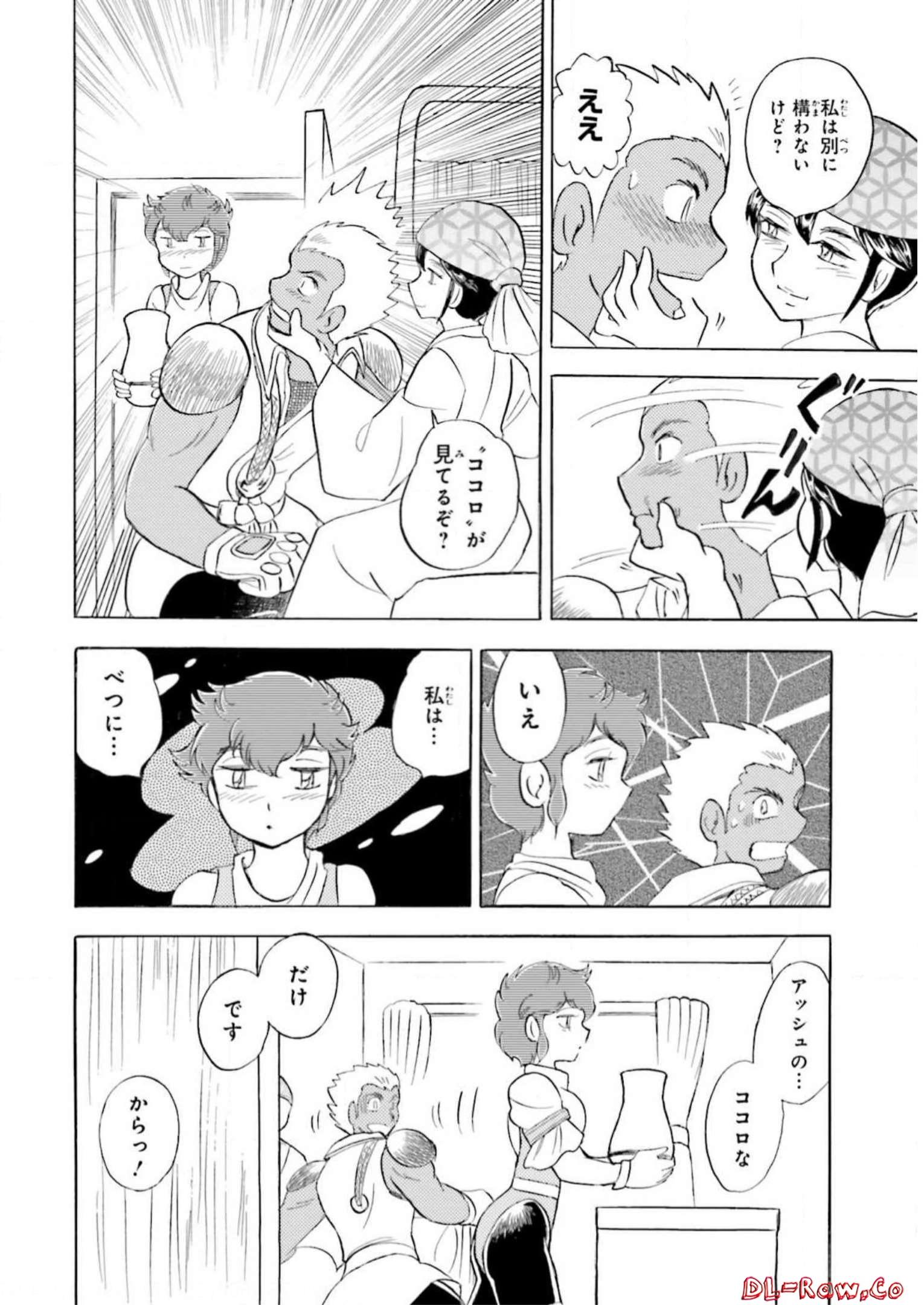 P39