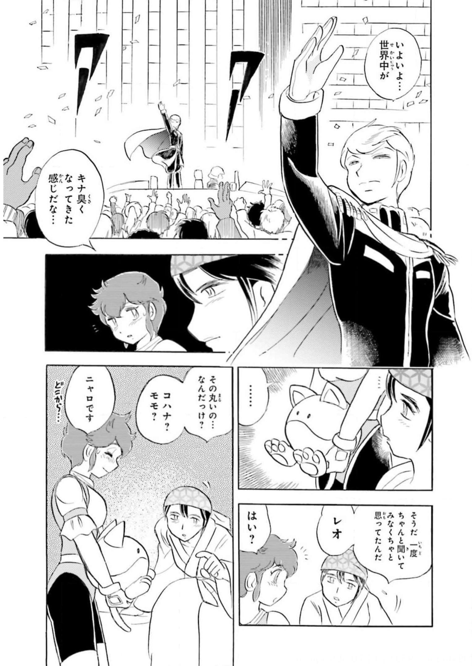 P42