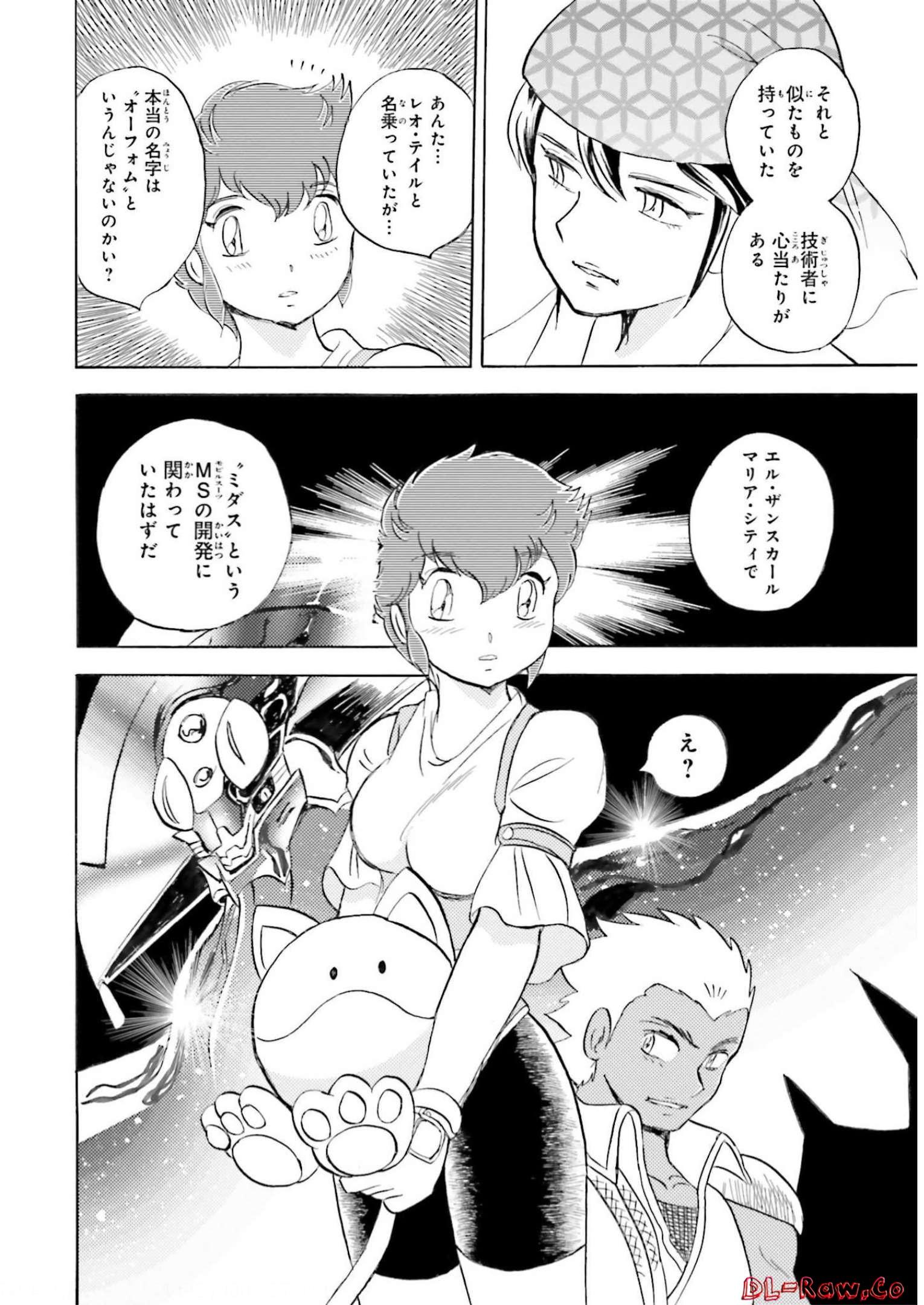 P43