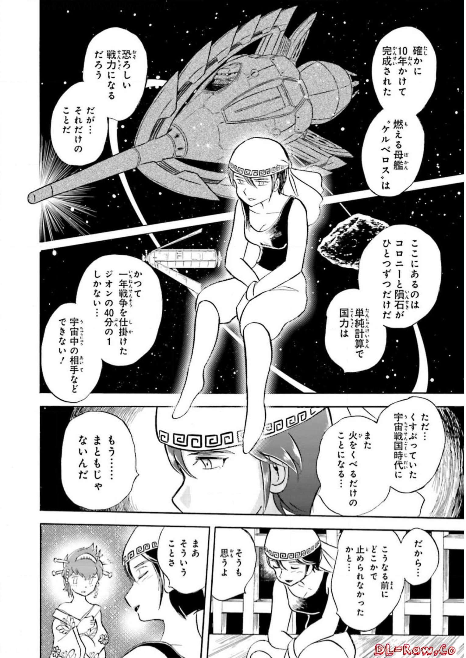 P13