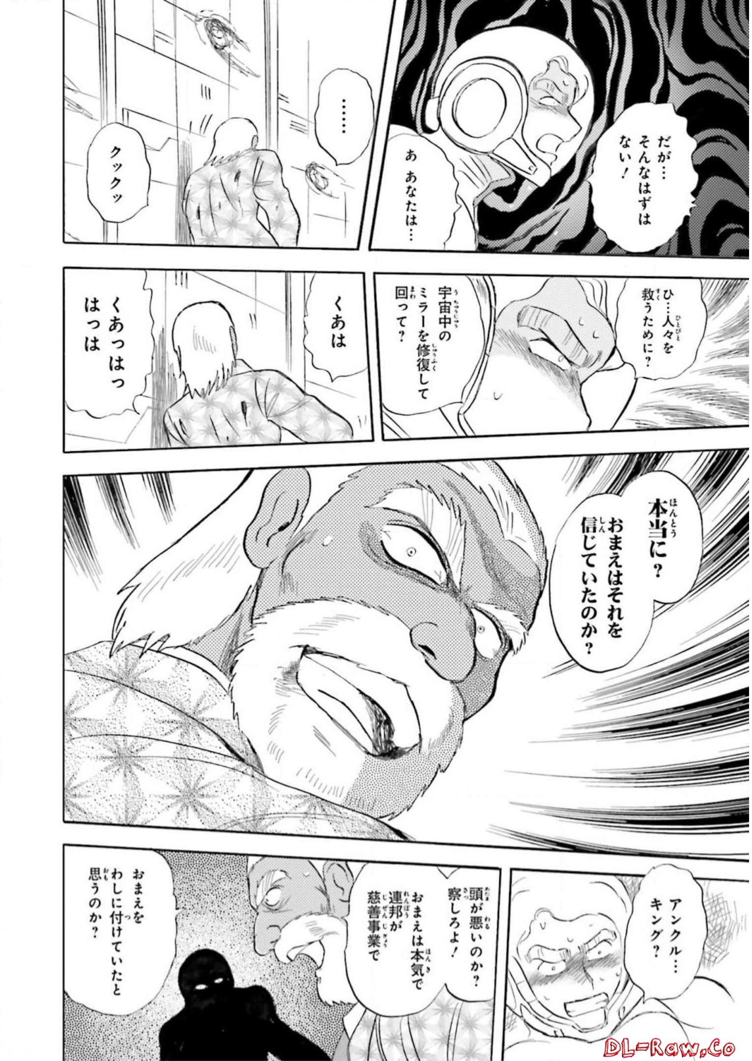 P27