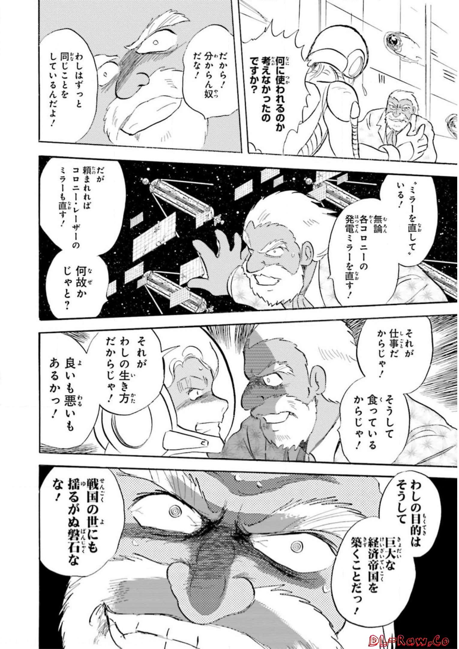 P29
