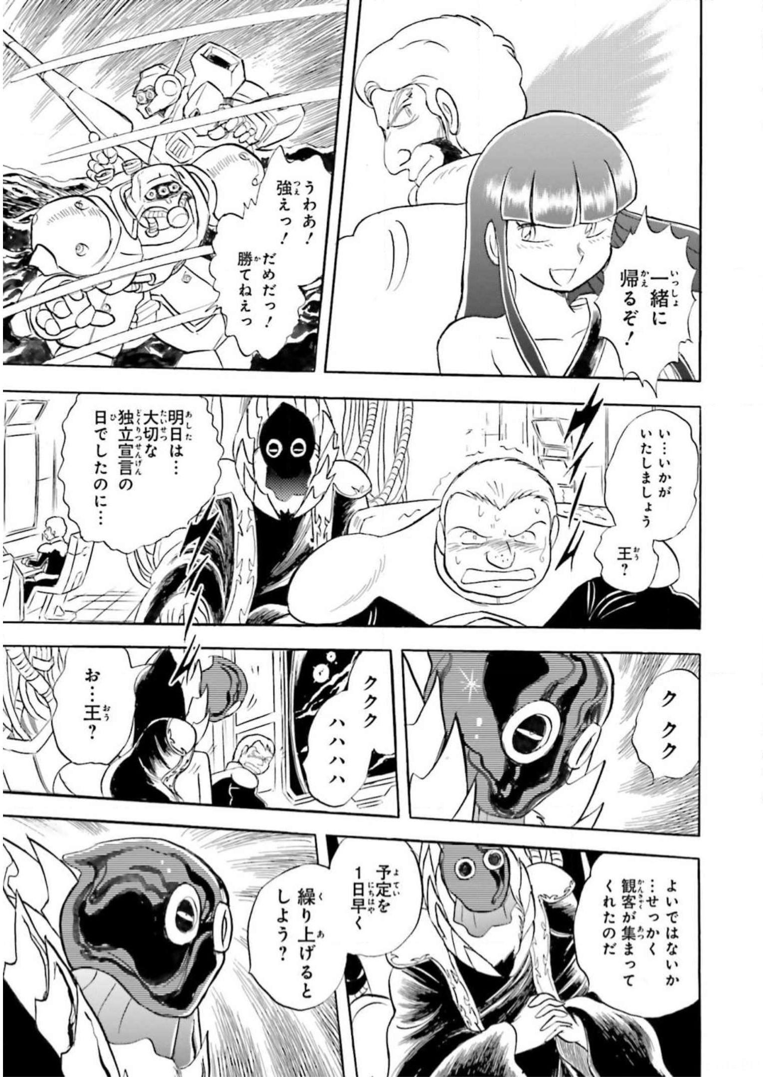 P42
