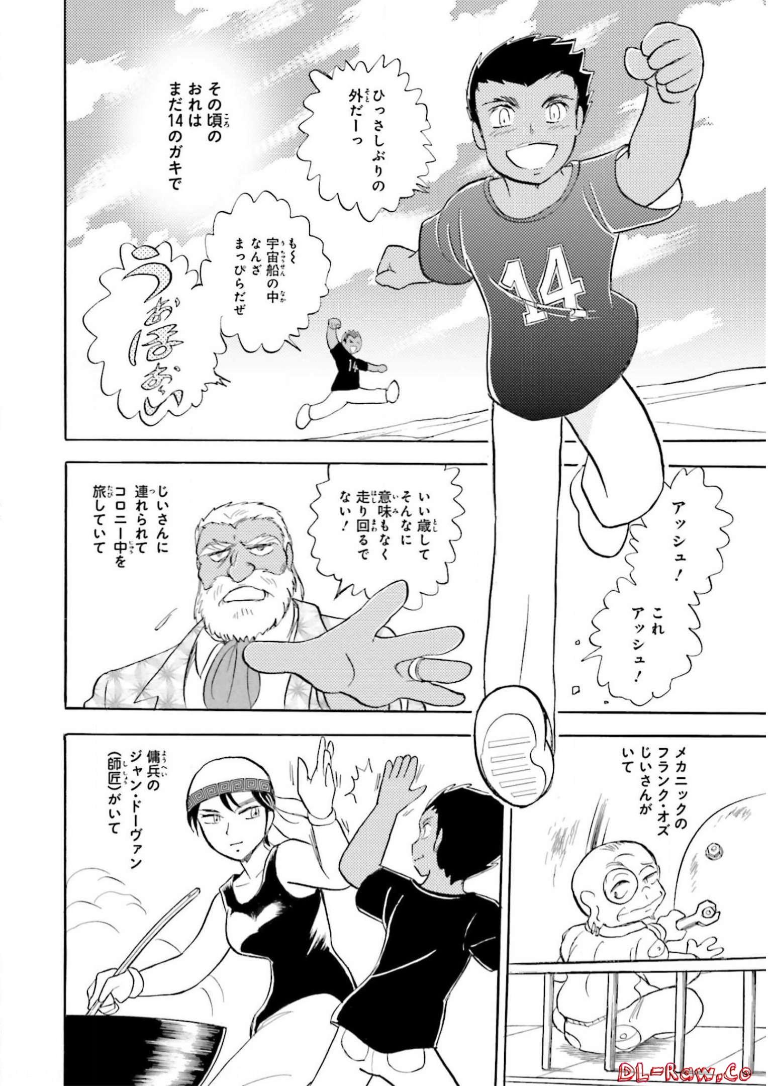 P3