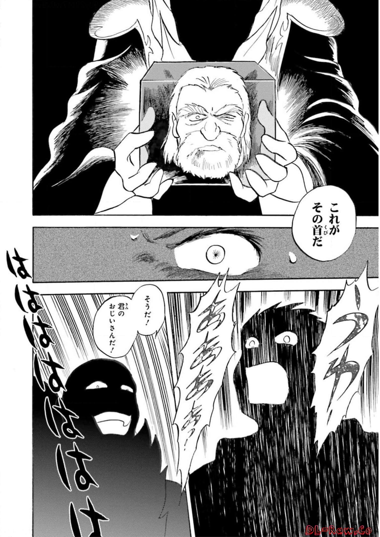P39