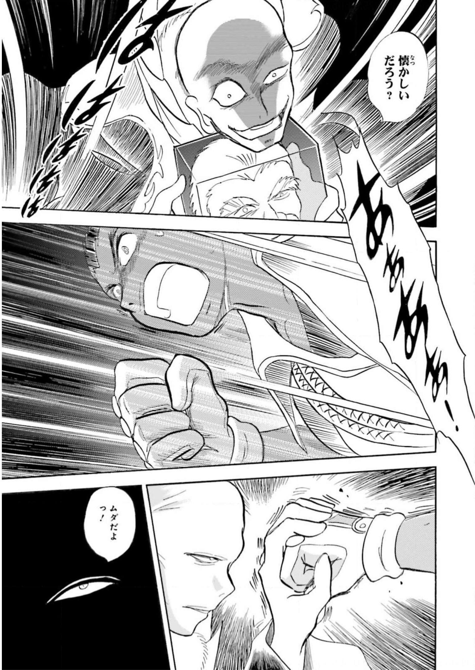 P40