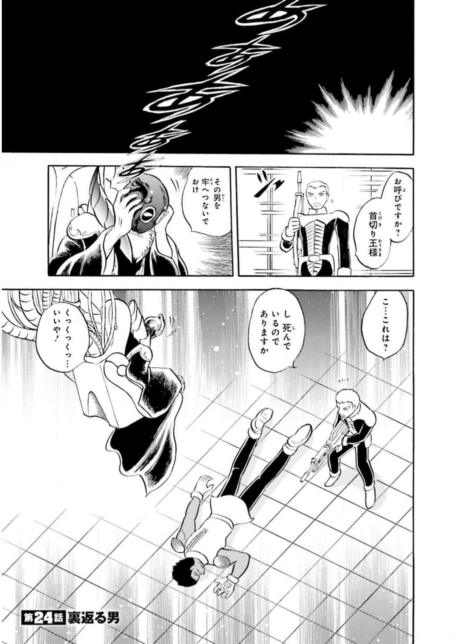 P42