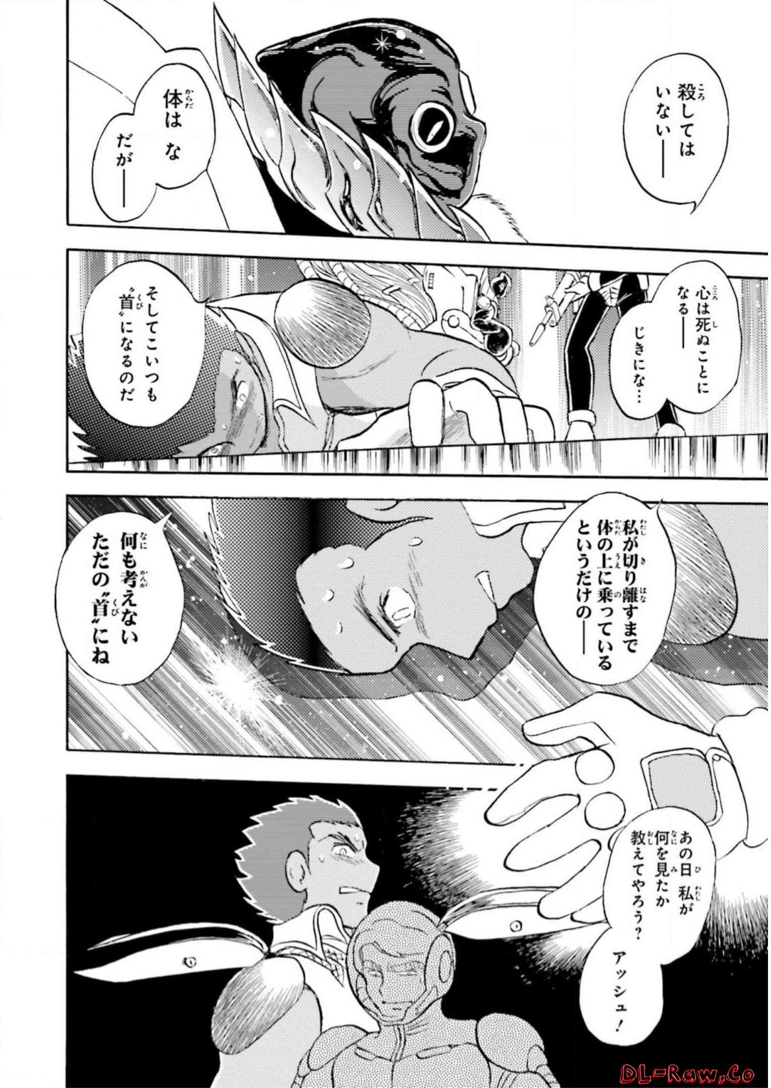 P43