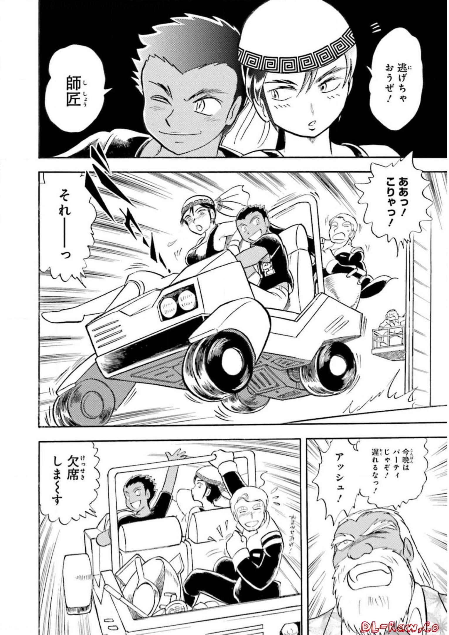 P9