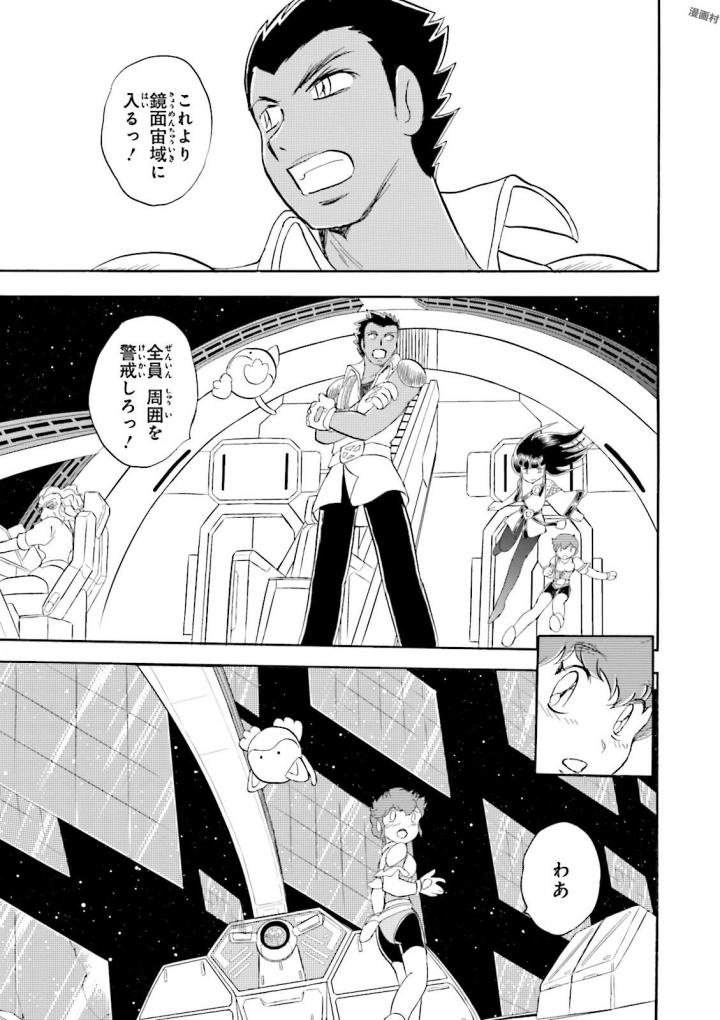 P15