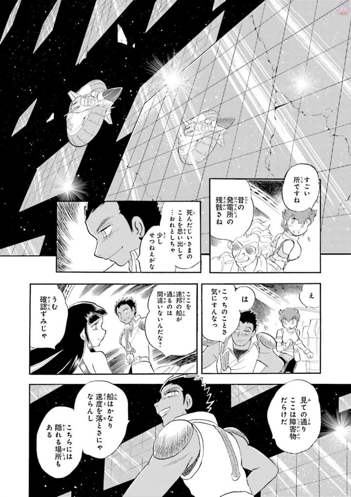 P16