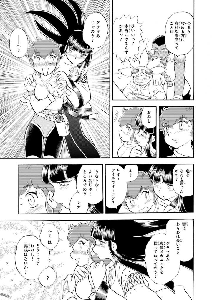 P17
