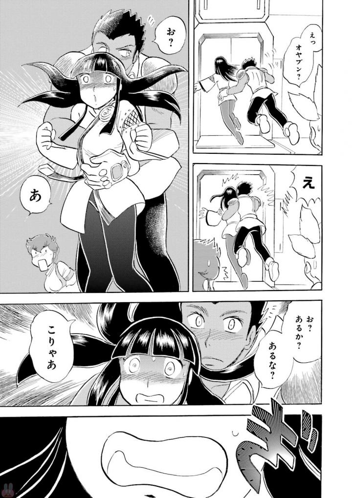 P21