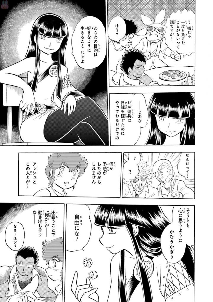 P3