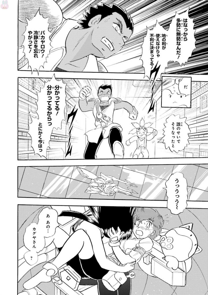 P30