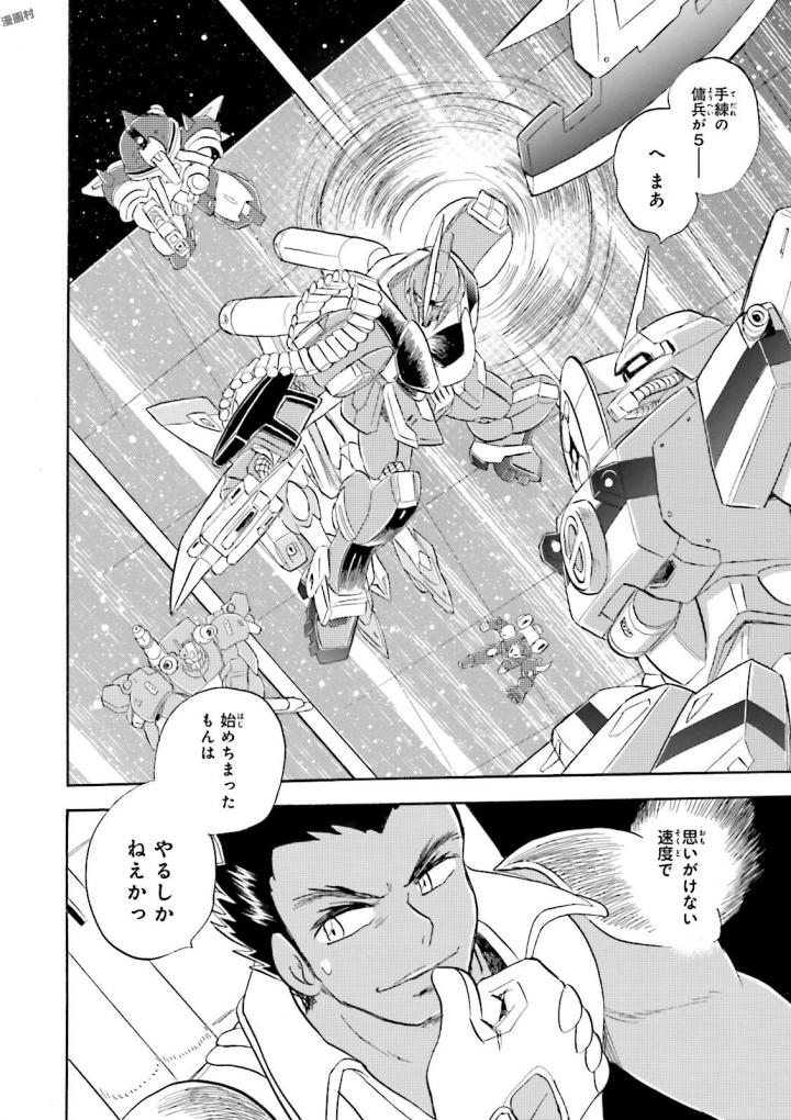 P40